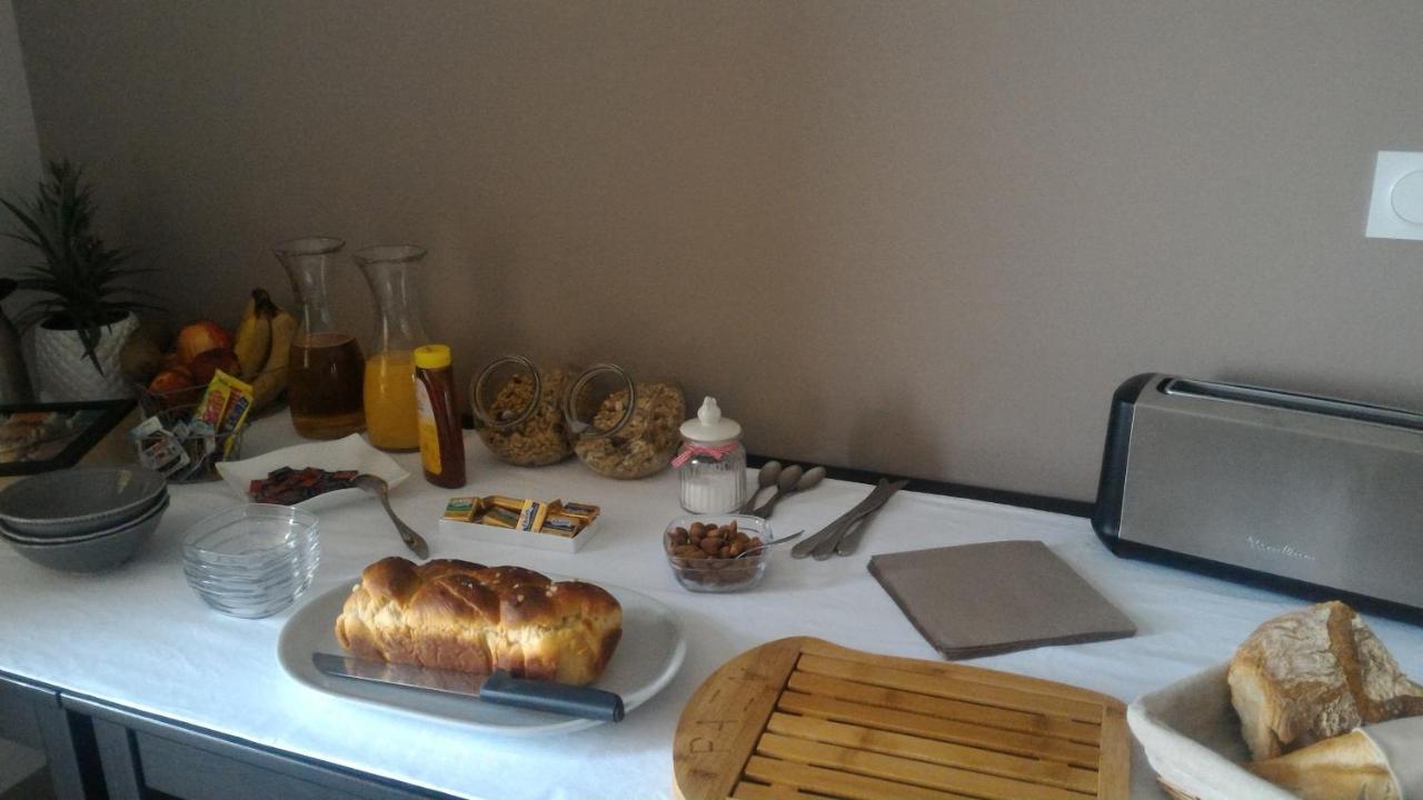 La Sarlamandre, Chambres Et Table D'Hotes Marcillac-Saint-Quentin Εξωτερικό φωτογραφία